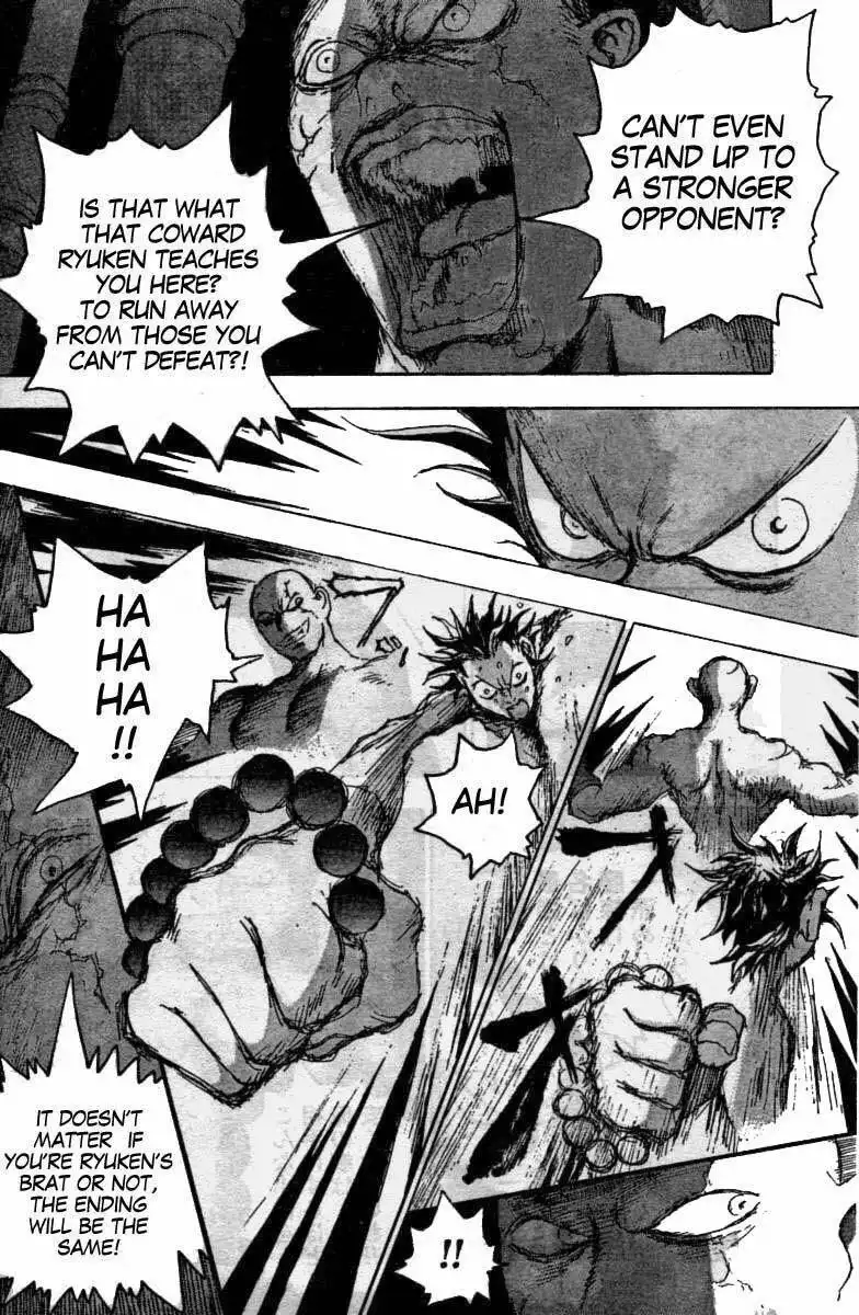 Gokuaku no Hana - Houkuto no Ken - Jagi Gaiden Chapter 0 73